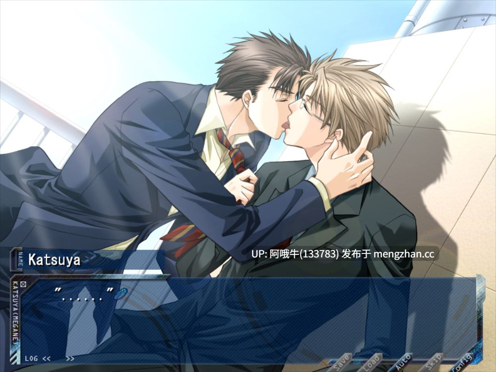 【日系/ADV/男同/PC/生肉】琪竹女神 Kichiku Megane 原名：鬼畜眼鏡  [v1.02] 【1.05G】【序号7558】-第5张图片-萌站