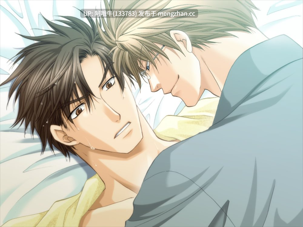 【日系/ADV/男同/PC/生肉】琪竹女神 Kichiku Megane 原名：鬼畜眼鏡  [v1.02] 【1.05G】【序号7558】-第7张图片-萌站