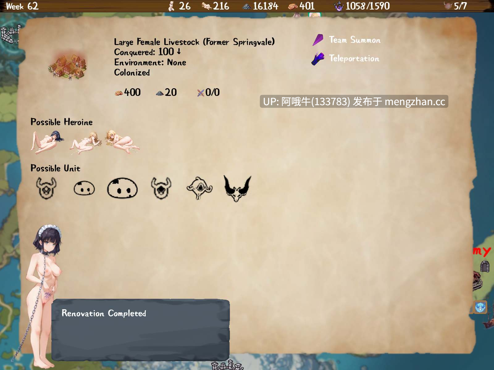 【SLG/策略/战旗/PC/官中】丘丘人的野心 Hilichurl's Ambition [v1.3.1.0] 【2.85G】【序号7560】-第5张图片-萌站