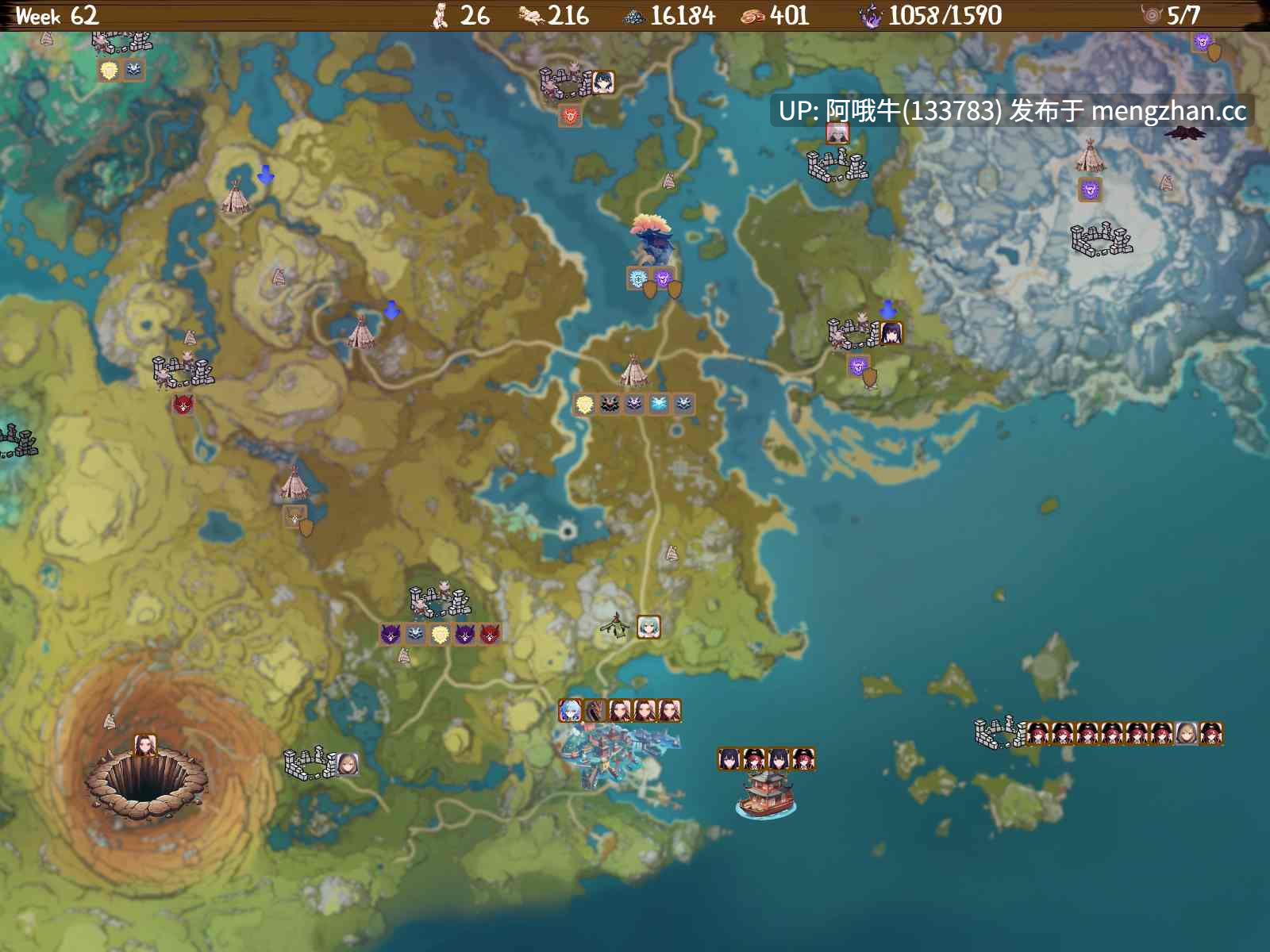 【SLG/策略/战旗/PC/官中】丘丘人的野心 Hilichurl's Ambition [v1.3.1.0] 【2.85G】【序号7560】-第7张图片-萌站