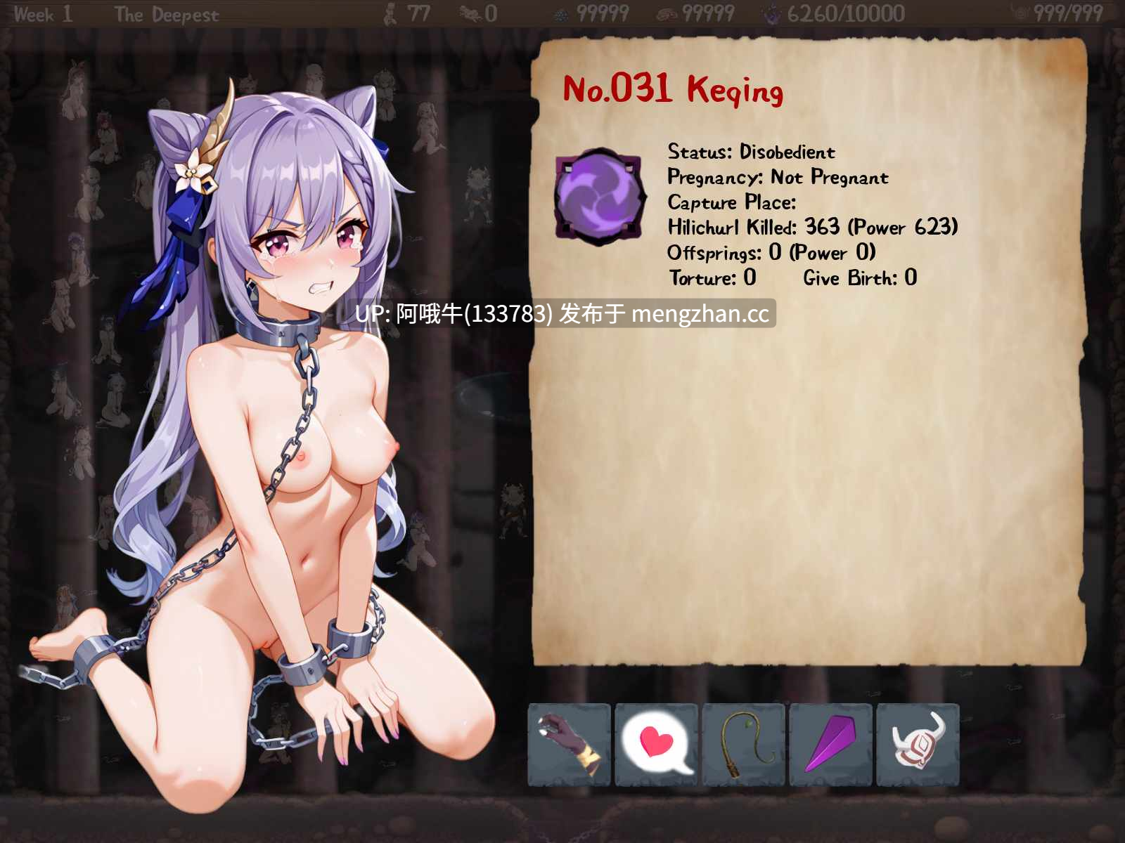 【SLG/策略/战旗/PC/官中】丘丘人的野心 Hilichurl's Ambition [v1.3.1.0] 【2.85G】【序号7560】-第9张图片-萌站