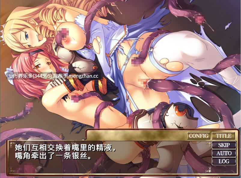 [PC+KR模拟器/ADV/AI汉化]性騎士アテナ -メス豚へと堕ちる戦女神-/性骑士雅典娜 -堕落成母猪的战女神--第2张图片-萌站