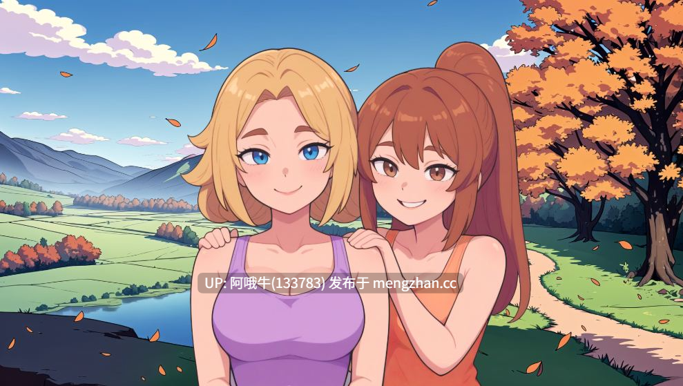 【2D/SLG/AICG/群交/乱伦/动态/PC机翻/安卓生肉】秋天谷的和谐 Harmony in Autumndale [v0.1.4b] 【285M】【序号7561】-第2张图片-萌站