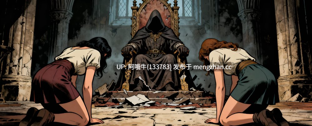 【欧美/html浏览器机翻/文字视觉小说/互动/PC】失落王座之主 Lord of the Lost throne [v0.2] 【191M】【序号7562】