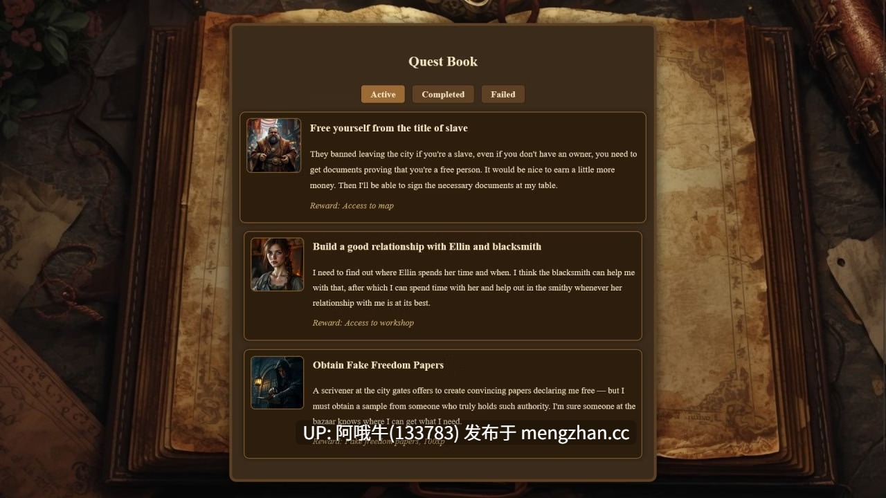 【欧美/html浏览器机翻/文字视觉小说/互动/PC】失落王座之主 Lord of the Lost throne [v0.2] 【191M】【序号7562】-第4张图片-萌站