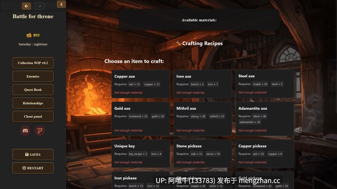 【欧美/html浏览器机翻/文字视觉小说/互动/PC】失落王座之主 Lord of the Lost throne [v0.2] 【191M】【序号7562】-第6张图片-萌站