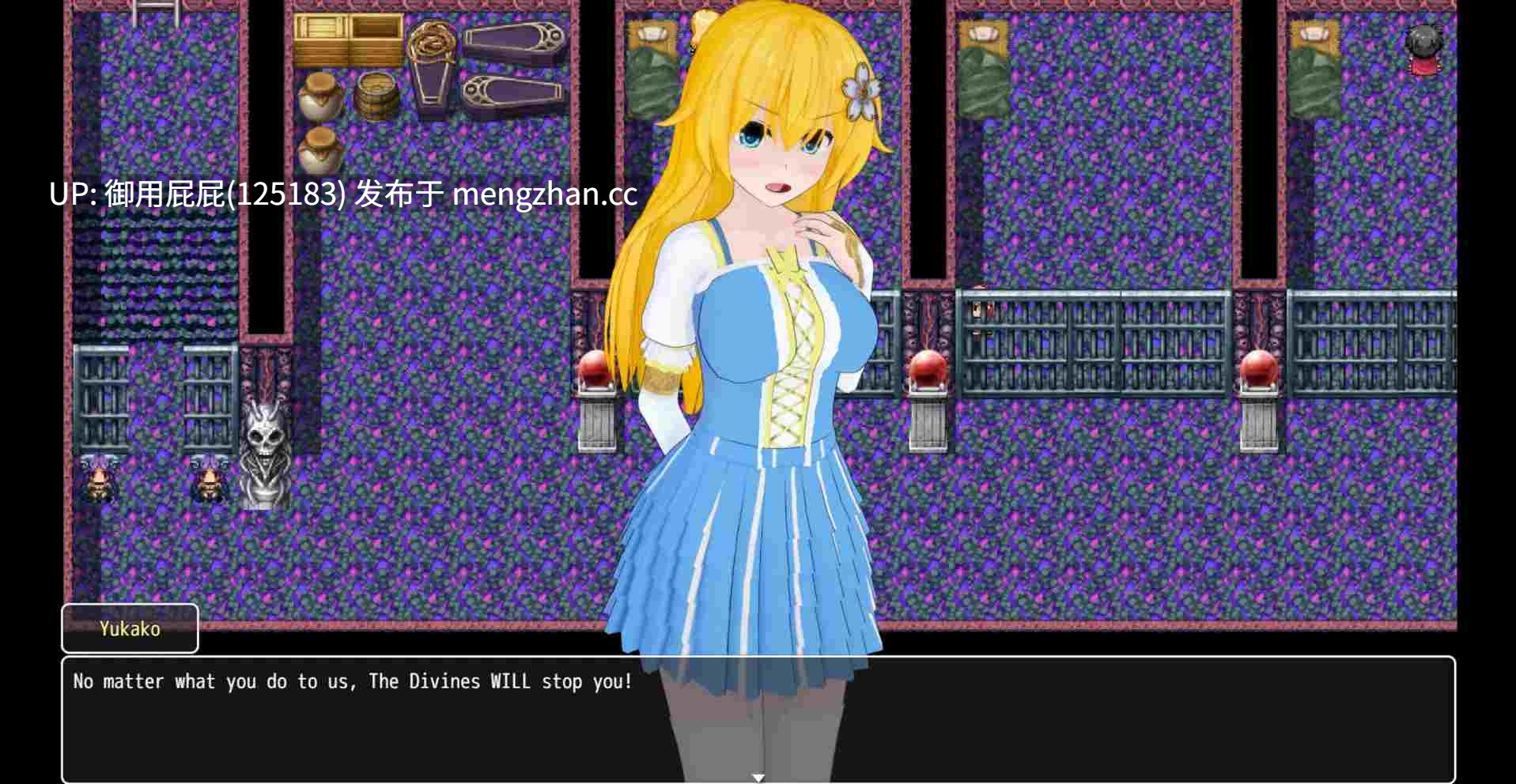 [RPG/动态/更新] 恶堕的崛起 Rise of Corruption Ver0.3.12 AI汉化步兵版 [2.35G]-第5张图片-萌站