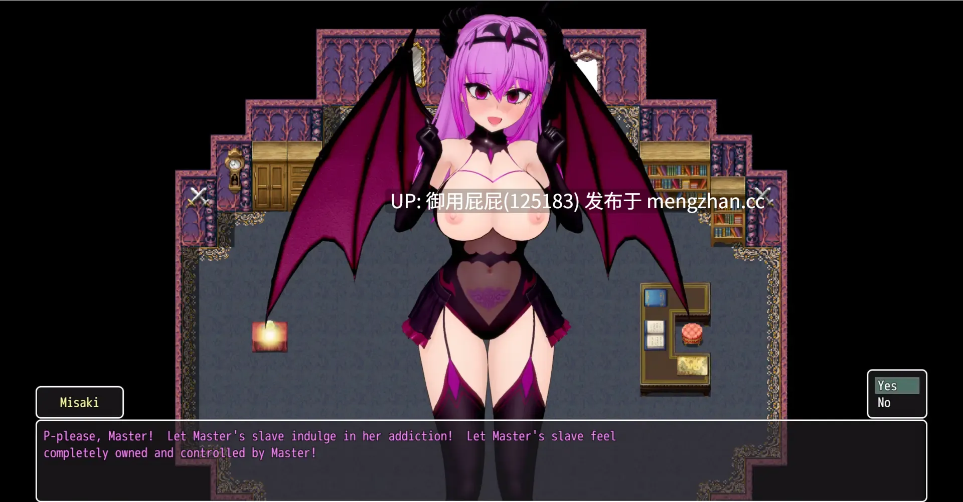 [RPG/动态/更新] 恶堕的崛起 Rise of Corruption Ver0.3.12 AI汉化步兵版 [2.35G]-第8张图片-萌站