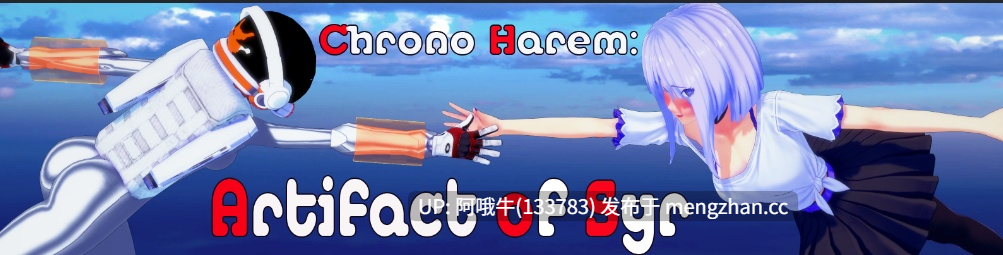 【3DCG/幻想/SLG/PC/机翻】时空后宫：锡尔神器 Chrono Harem Artifact of Syr [v0.1.7b] 【1.21G】【序号7564】