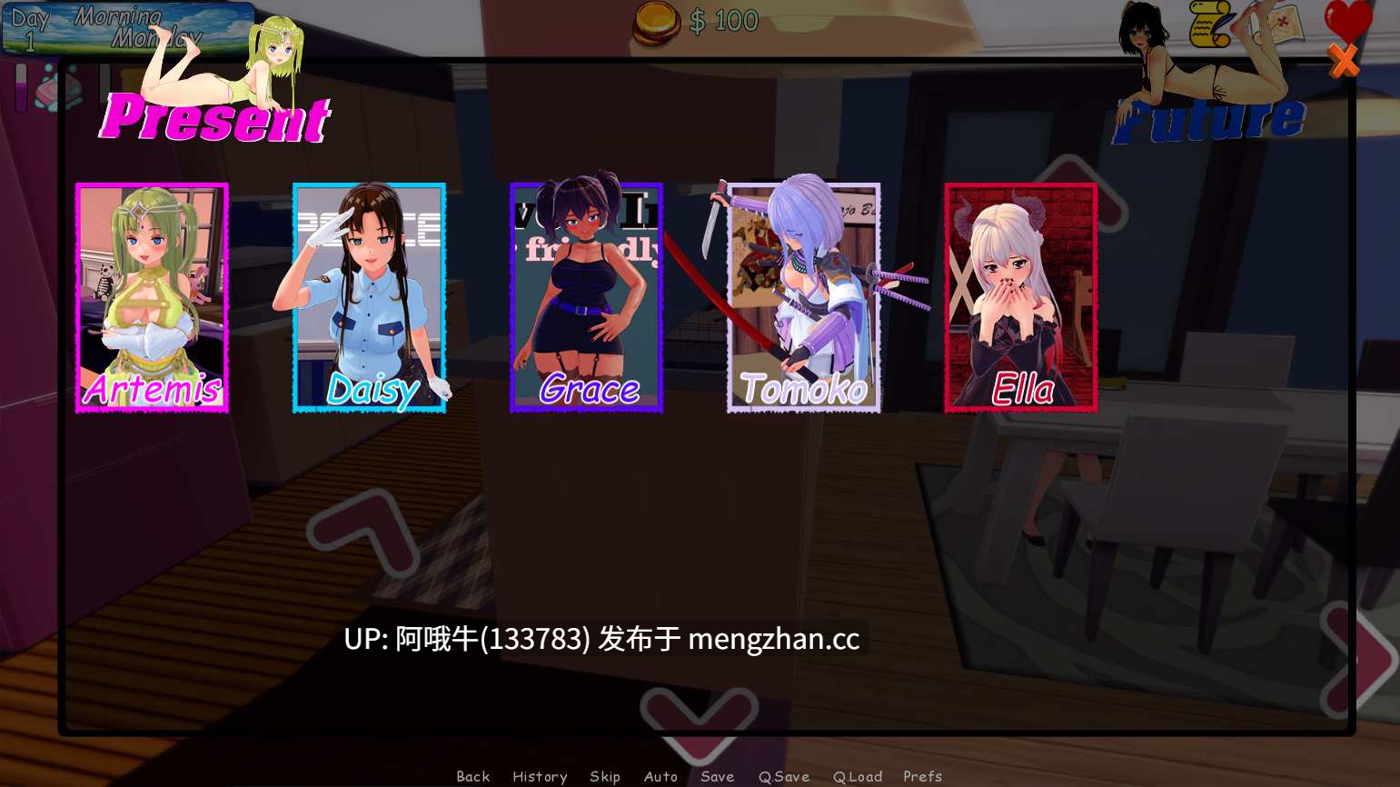 【3DCG/幻想/SLG/PC/机翻】时空后宫：锡尔神器 Chrono Harem Artifact of Syr [v0.1.7b] 【1.21G】【序号7564】-第3张图片-萌站