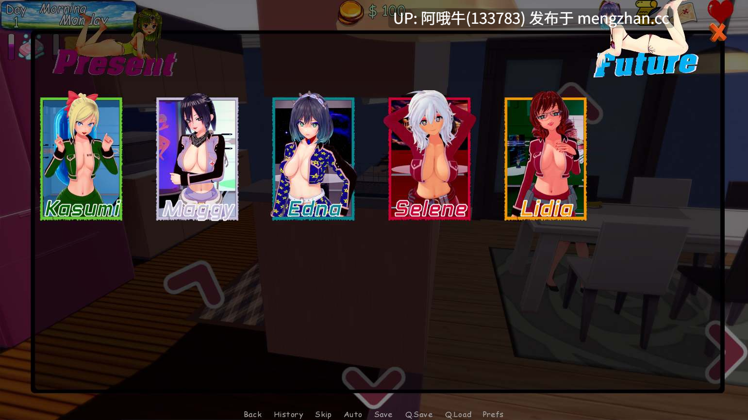 【3DCG/幻想/SLG/PC/机翻】时空后宫：锡尔神器 Chrono Harem Artifact of Syr [v0.1.7b] 【1.21G】【序号7564】-第5张图片-萌站