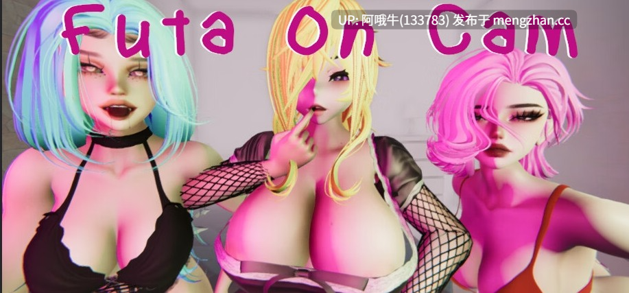 【3D/动态/SLG/扶她/PC/机翻】双形镜 Futa On Cam [v1.4] 【2.12G】【序号7565】-第2张图片-萌站