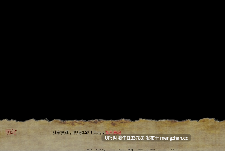 【欧美/后宫/SLG/PC/机翻/萌站内植】 外交艺术 和......爱 The Art of Diplomacy and... Love [v0.17] 【2.22G】【序号7568】