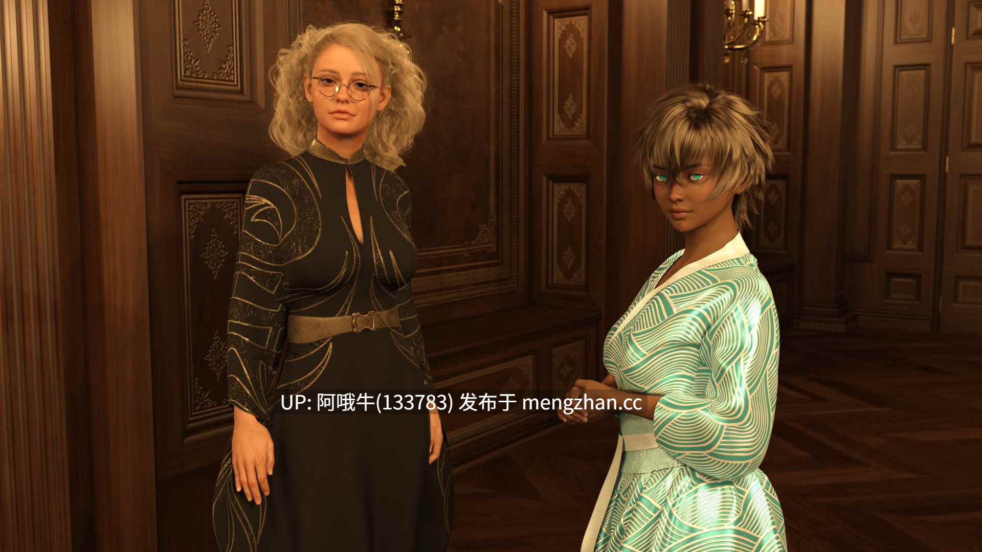 【欧美/后宫/SLG/PC/机翻/萌站内植】 外交艺术 和......爱 The Art of Diplomacy and... Love [v0.17] 【2.22G】【序号7568】-第5张图片-萌站