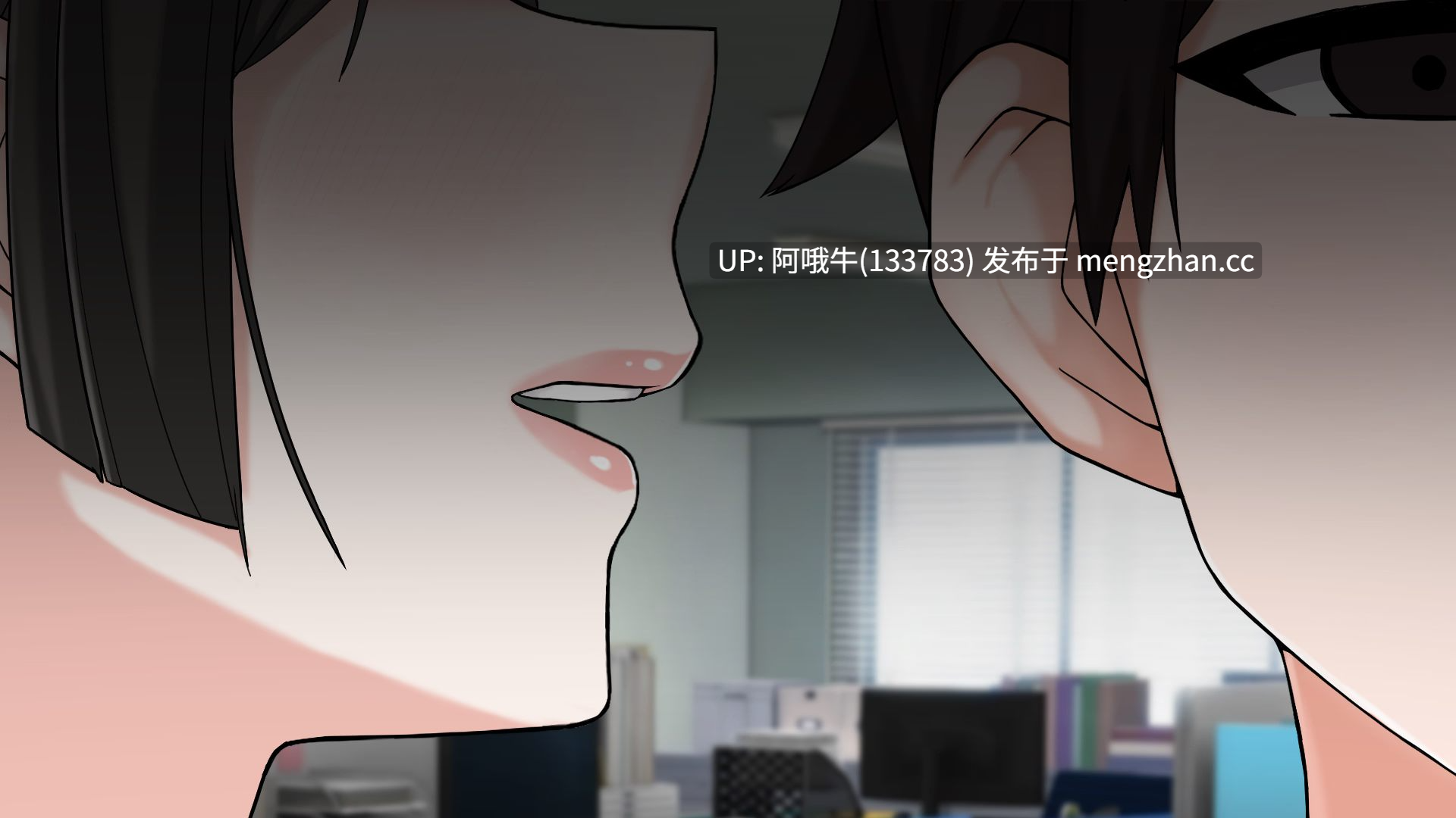 【2DCG/SLG/动态/NTR/PC机翻/安卓生肉/萌站内植】我的Netorase妄想 My Netorase Delusions [v0.2] 【1.12G】【序号7571】-第12张图片-萌站