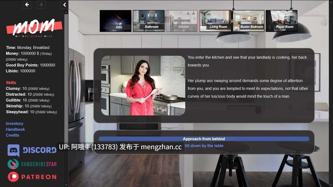 【欧美/真人CG/文字视觉小说/html浏览器机翻/PC/萌站内植】我那无知的熟女 My Oblivious MILF [v0.172.0] 【272M】【序号7574】-第3张图片-萌站