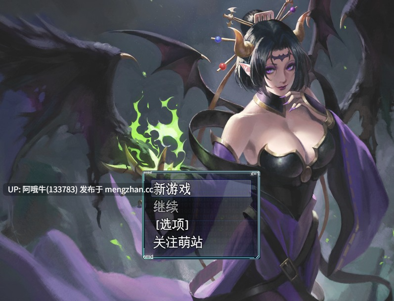 【日系/RPG/数码宝贝/PC/机翻/萌站内植】吉尔蒙的最终幻想 Guilmon's Final Fantasy [v0.21] 【1.77G】【序号7550】
