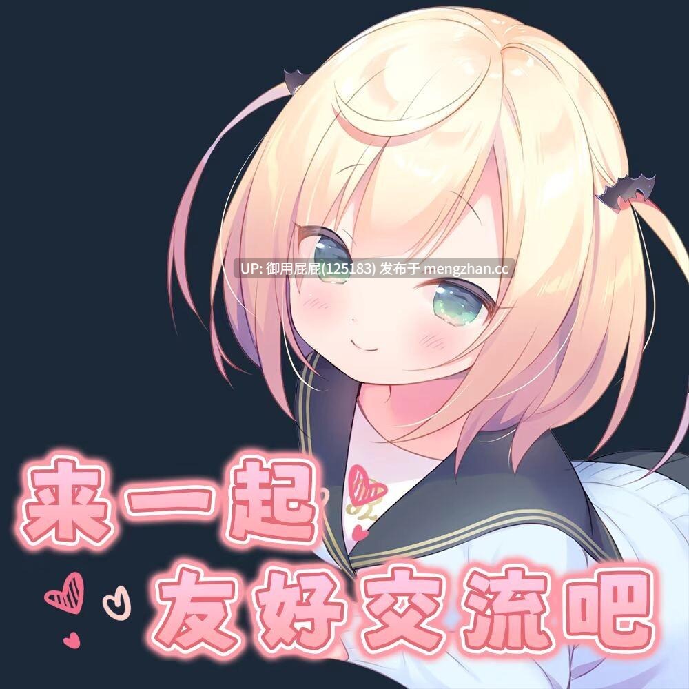[爆款ADV/官中步兵/新作] 每日亲亲洛丽塔 毎日キスしてロリータ Kiss Me Everyday Steam官中步兵版 [1.5G]-第4张图片-萌站