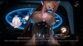 【2K/无修】新作-(剧情)孝心变质 爱弥斯 (EnSub)Aemeath-2k-第5张图片-萌站 【2K/无修】新作-(剧情)孝心变质 爱弥斯 (EnSub)Aemeath-2k-第5张图片-萌站