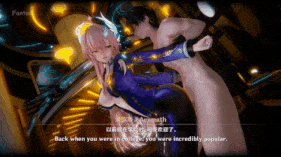 【2K/无修】新作-(剧情)孝心变质 爱弥斯 (EnSub)Aemeath-2k-第21张图片-萌站 【2K/无修】新作-(剧情)孝心变质 爱弥斯 (EnSub)Aemeath-2k-第21张图片-萌站