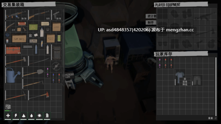 精子末日 Engine Spermapocalypse Ver1.3.5【PC+建造+末世+官中+无码+1.3G】-第1张图片-萌站
