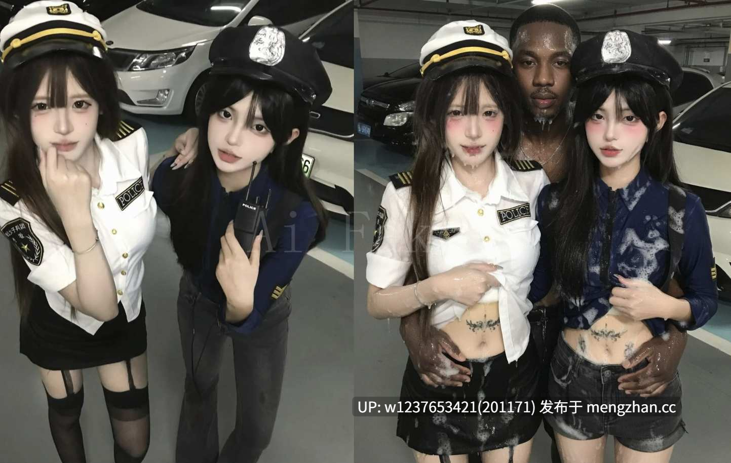 网红AI脱衣美图系列：美人精壶~山与 第一弹 触手苗床/魅黑颜艺【18张堕落差分图】-第3张图片-萌站