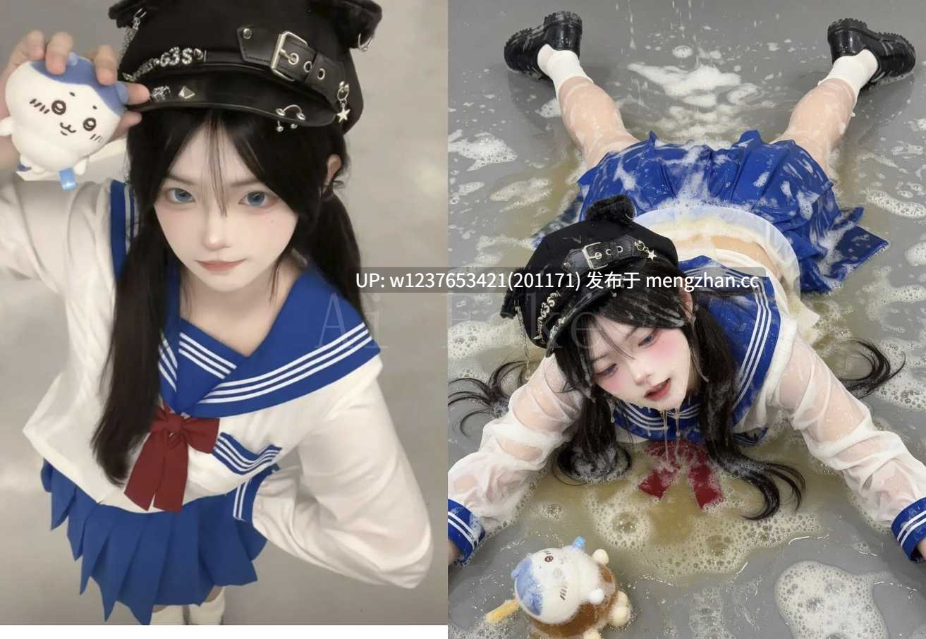 网红AI脱衣美图系列：美人精壶~山与 第一弹 触手苗床/魅黑颜艺【18张堕落差分图】-第4张图片-萌站