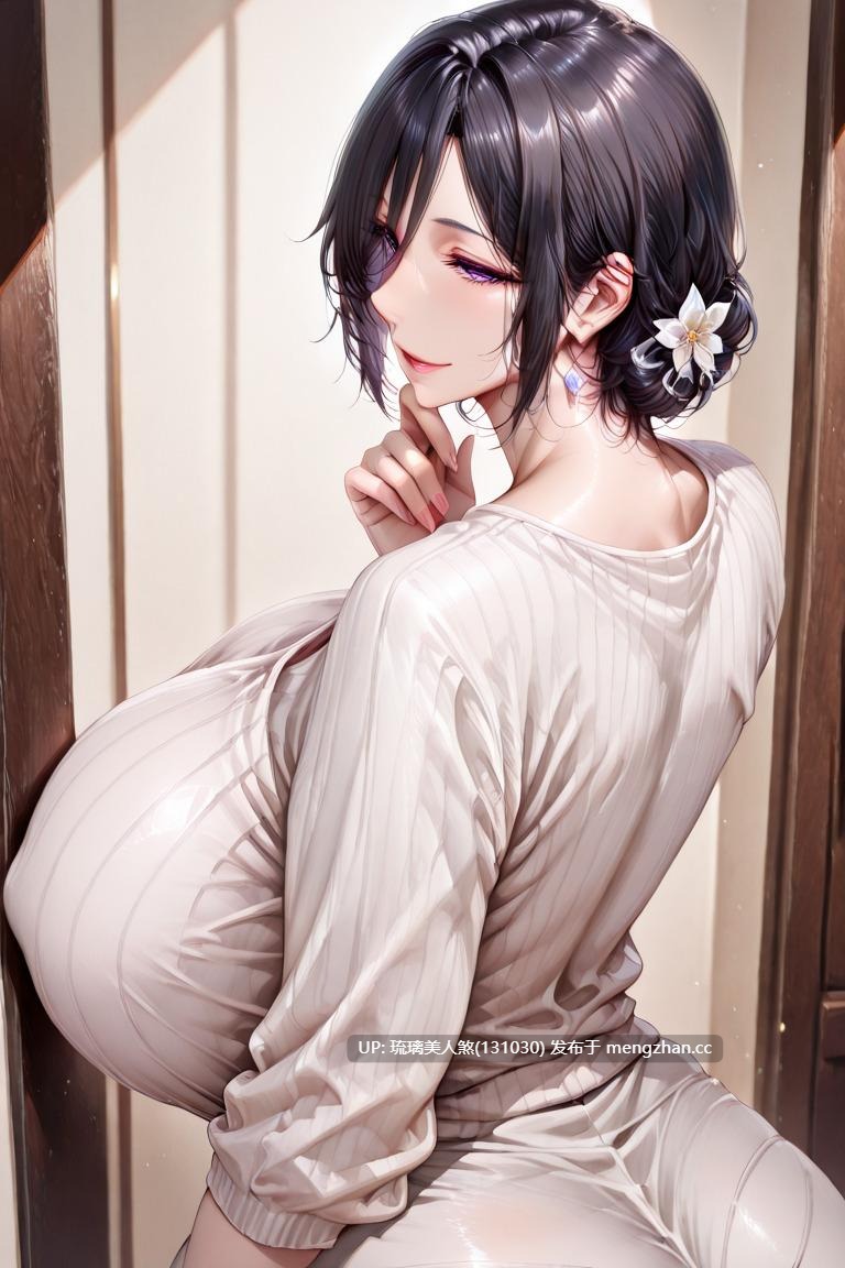 [Ai Beauty art c] 北川千影 巨乳熟女 252P