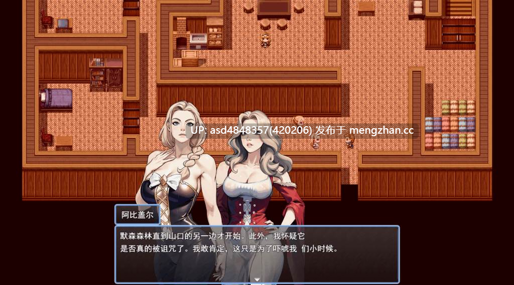 元素觉醒 Elemental Awakenings Ver0.9 +存档【PC+RPG+后宫+AI汉化】-第4张图片-萌站 元素觉醒 Elemental Awakenings Ver0.9 +存档【PC+RPG+后宫+AI汉化】-第4张图片-萌站
