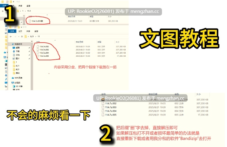 【SLG/官中/动态/无码/PC】黑山综合医院 / BM General Hospital v3.6.7 官方中文版 26.03.01更新【2.48G】-第2张图片-萌站 【SLG/官中/动态/无码/PC】黑山综合医院 / BM General Hospital v3.6.7 官方中文版 26.03.01更新【2.48G】-第2张图片-萌站