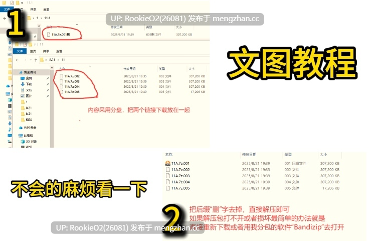 【RPG/官中/经营/巨乳/PC】住宿打工 / 宿かせぎ v0.85t 官方中文版 26.03.13更新【138M】-第2张图片-萌站 【RPG/官中/经营/巨乳/PC】住宿打工 / 宿かせぎ v0.85t 官方中文版 26.03.13更新【138M】-第2张图片-萌站