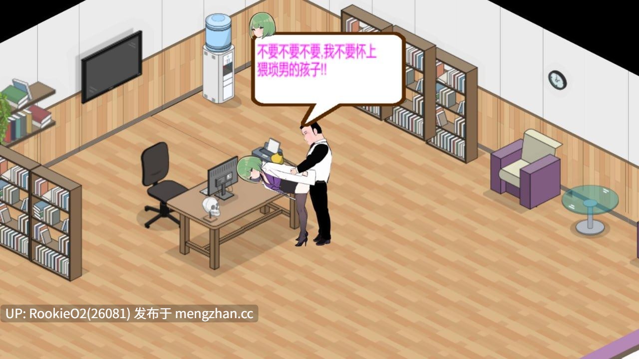 【SLG/官中/动态/无码/PC】黑山综合医院 / BM General Hospital v3.6.7 官方中文版 26.03.01更新【2.48G】-第7张图片-萌站 【SLG/官中/动态/无码/PC】黑山综合医院 / BM General Hospital v3.6.7 官方中文版 26.03.01更新【2.48G】-第7张图片-萌站