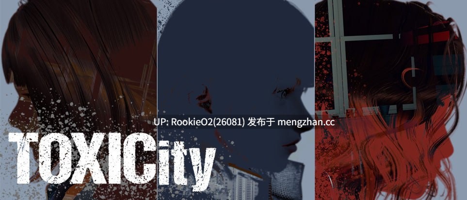 【欧美SLG/汉化/3D/后宫/PC】毒力城 / ToxiCity v0.15.0 AI汉化版 26.02.17更新【1.37G】-第4张图片-萌站 【欧美SLG/汉化/3D/后宫/PC】毒力城 / ToxiCity v0.15.0 AI汉化版 26.02.17更新【1.37G】-第4张图片-萌站