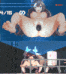 【ACT/官中/PC】金属烈焰 / Metal Flame v1.0.1 STEAM官方中文版+存档 22.08.04发售【3.05G】-第5张图片-萌站