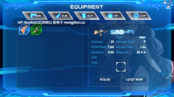 【ACT/官中/PC】金属烈焰 / Metal Flame v1.0.1 STEAM官方中文版+存档 22.08.04发售【3.05G】-第9张图片-萌站