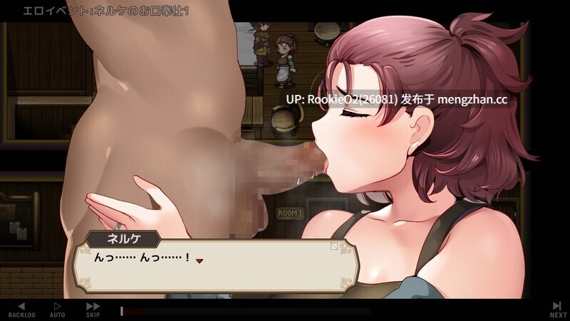 【RPG/官中/经营/巨乳/PC】住宿打工 / 宿かせぎ v0.85t 官方中文版 26.03.13更新【138M】-第8张图片-萌站 【RPG/官中/经营/巨乳/PC】住宿打工 / 宿かせぎ v0.85t 官方中文版 26.03.13更新【138M】-第8张图片-萌站