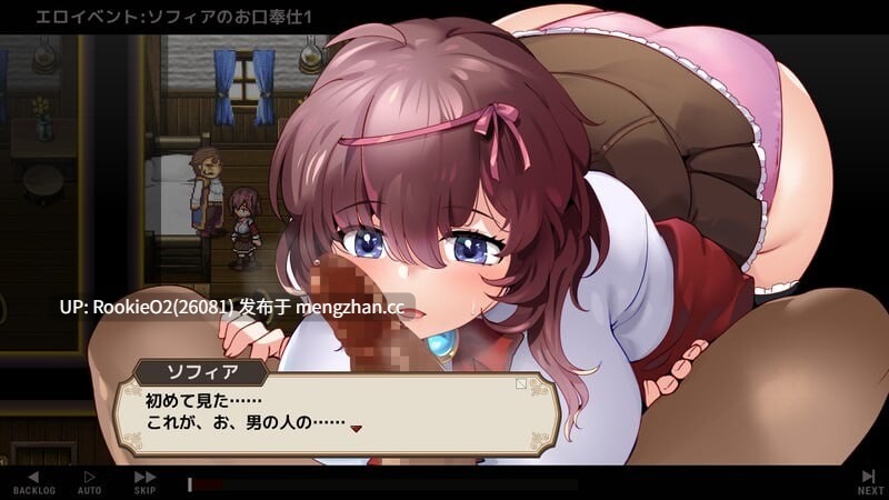 【RPG/官中/经营/巨乳/PC】住宿打工 / 宿かせぎ v0.85t 官方中文版 26.03.13更新【138M】-第15张图片-萌站 【RPG/官中/经营/巨乳/PC】住宿打工 / 宿かせぎ v0.85t 官方中文版 26.03.13更新【138M】-第15张图片-萌站
