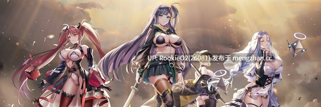 【ADV/官中/巨乳/PC】星陨计划 / Ark Re:Code STEAM官方中文版【19.3G】-第5张图片-萌站