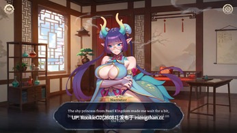 【互动SLG/官中/2D步兵/扶她/幻想/动态CG/PC】后宫绮梦 / Harem Fantasy 官方中文步兵版+存档 正式版 v1.0.56【1.48G】-第5张图片-萌站 【互动SLG/官中/2D步兵/扶她/幻想/动态CG/PC】后宫绮梦 / Harem Fantasy 官方中文步兵版+存档 正式版 v1.0.56【1.48G】-第5张图片-萌站