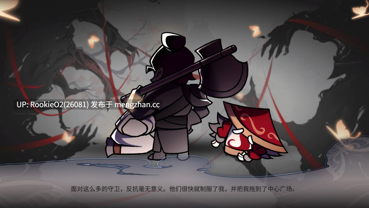 【互动SLG/官中/2D步兵/扶她/幻想/动态CG/PC】后宫绮梦 / Harem Fantasy 官方中文步兵版+存档 正式版 v1.0.56【1.48G】-第18张图片-萌站 【互动SLG/官中/2D步兵/扶她/幻想/动态CG/PC】后宫绮梦 / Harem Fantasy 官方中文步兵版+存档 正式版 v1.0.56【1.48G】-第18张图片-萌站