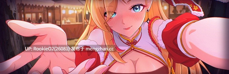 【互动SLG大作/官中/PC】爱与生活:幸福学生 / Love n Life Happy Student Ver2.1.6 STEAM官方中文步兵版+存档【6.07G】-第14张图片-萌站 【互动SLG大作/官中/PC】爱与生活:幸福学生 / Love n Life Happy Student Ver2.1.6 STEAM官方中文步兵版+存档【6.07G】-第14张图片-萌站
