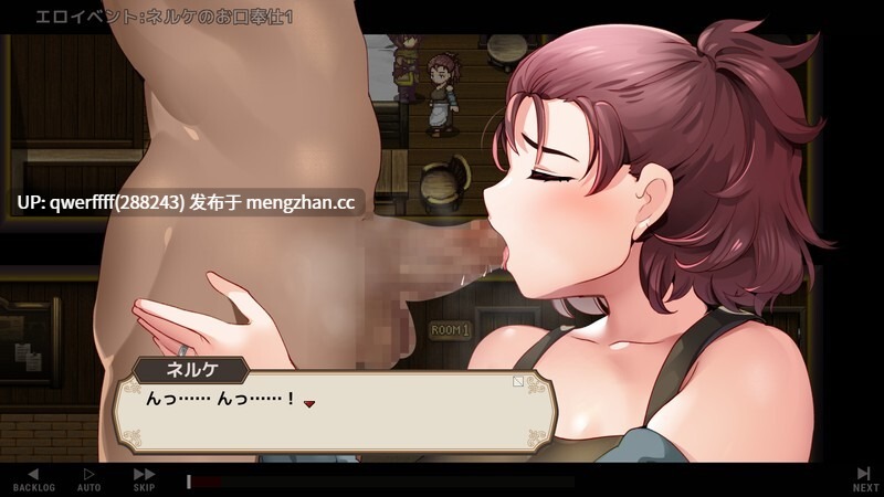 【SLG | 更新 | 体验版 】宿かせぎ v0.85t 【138MB】-第2张图片-萌站