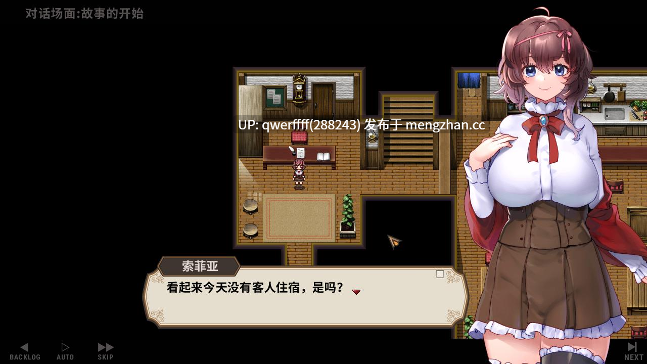 【SLG | 更新 | 体验版 】宿かせぎ v0.85t 【138MB】-第6张图片-萌站