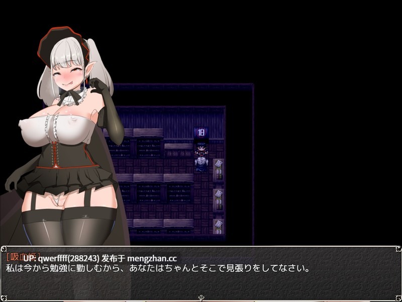 【爆款RPG | 三月更新】 NTR女祭司 Nymphomania Priestess v0.80g AI汉化 【3.06G】-第2张图片-萌站