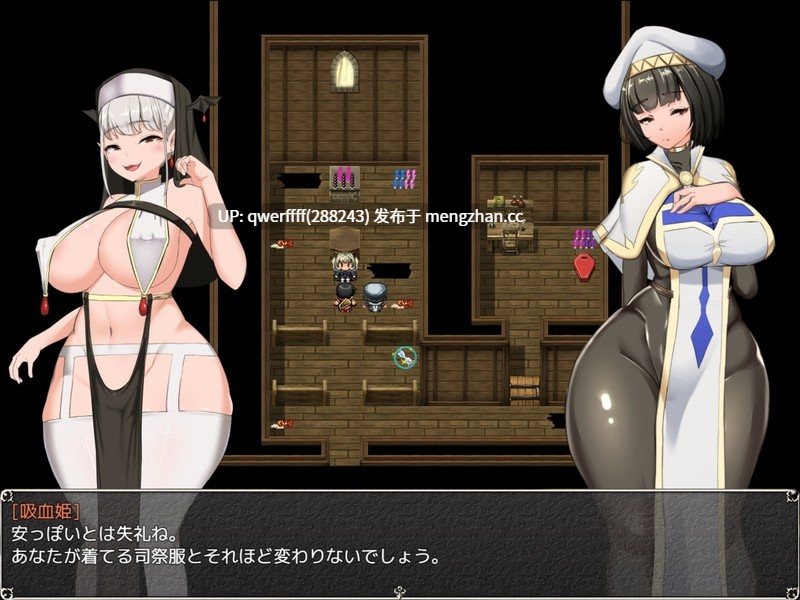 【爆款RPG | 三月更新】 NTR女祭司 Nymphomania Priestess v0.80g AI汉化 【3.06G】-第4张图片-萌站