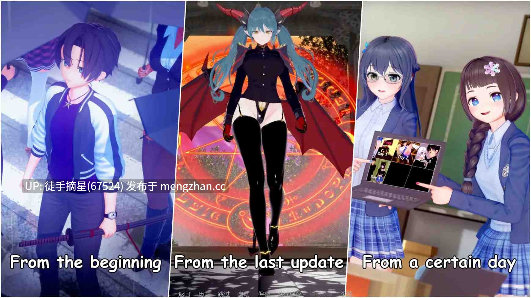 萌站汉化【日系SLG/AI汉化/后宫】 Mentor Life v0.4 AI汉化版【PC/4.15G/更新】-第2张图片-萌站
