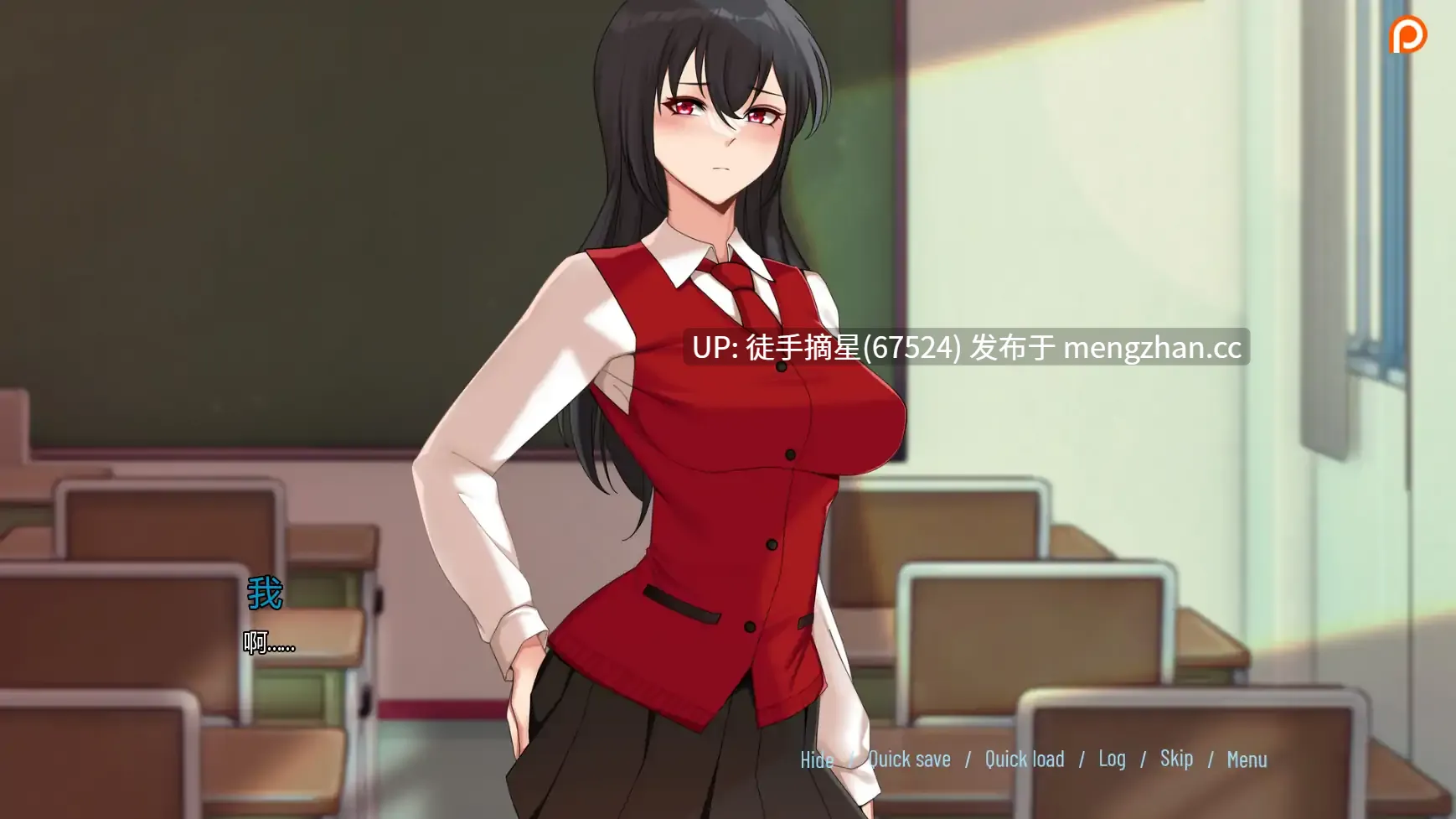 萌站汉化【日系SLG/AI汉化/后宫】 Wishes v1.0 AI汉化版【PC/1.16G/更新】-第2张图片-萌站 萌站汉化【日系SLG/AI汉化/后宫】 Wishes v1.0 AI汉化版【PC/1.16G/更新】-第2张图片-萌站