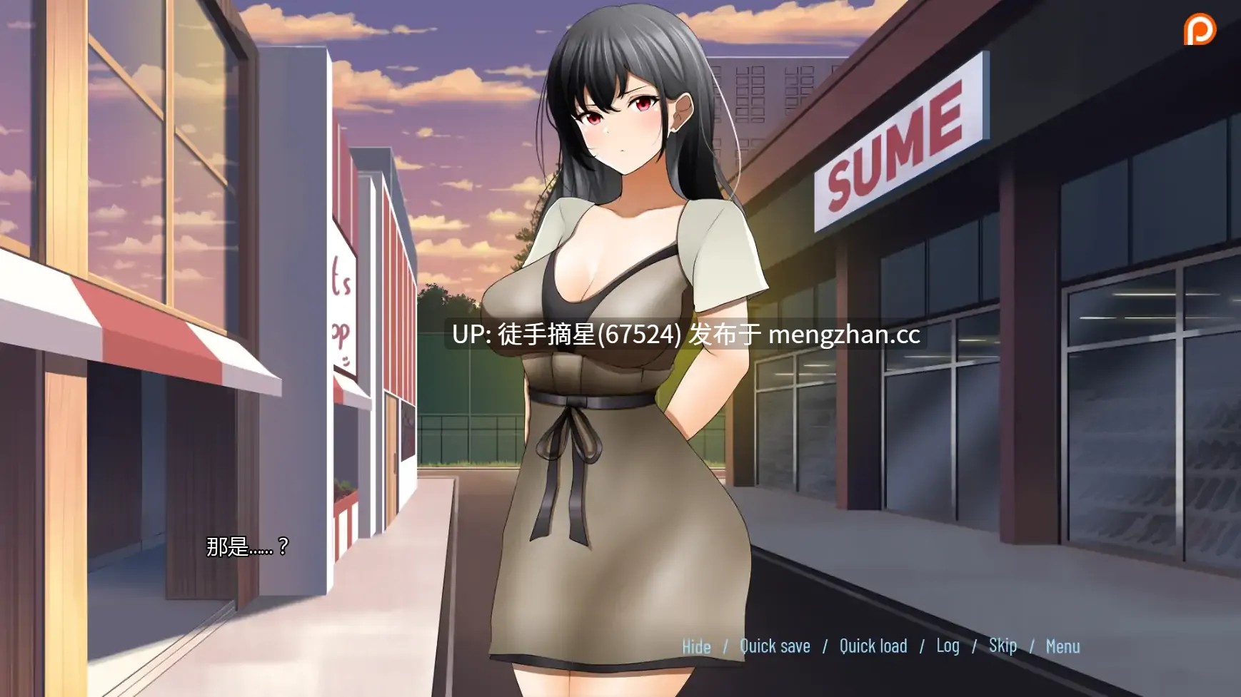萌站汉化【日系SLG/AI汉化/后宫】 Wishes v1.0 AI汉化版【PC/1.16G/更新】-第3张图片-萌站 萌站汉化【日系SLG/AI汉化/后宫】 Wishes v1.0 AI汉化版【PC/1.16G/更新】-第3张图片-萌站