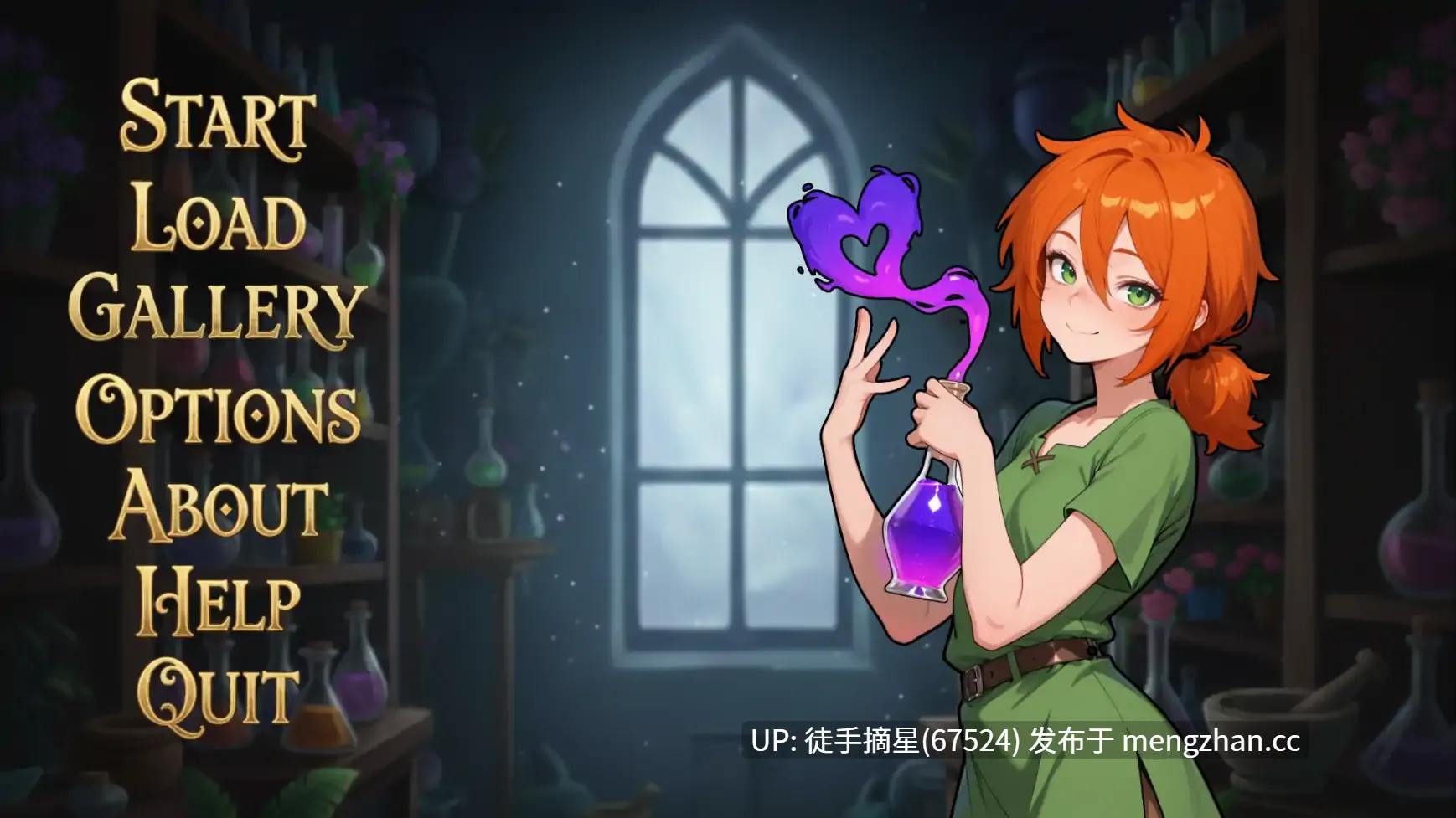 萌站汉化【日系SLG/AI汉化/奇幻】 Potion of Desire v0.2 AI汉化版【PC/0.61G/更新】