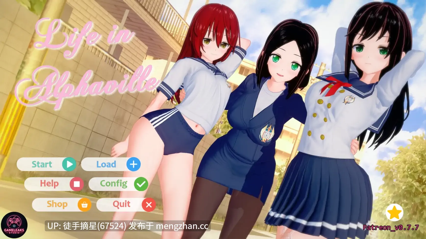 萌站汉化【日系SLG/AI汉化/沙盒】 Life in Alphaville v0.7.7 AI汉化版【PC/3.83G/更新】